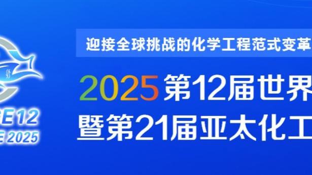 188体育平台平截图0